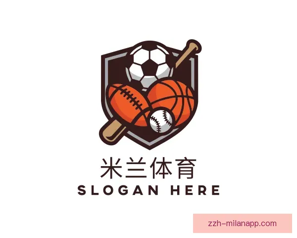 介绍米兰体育